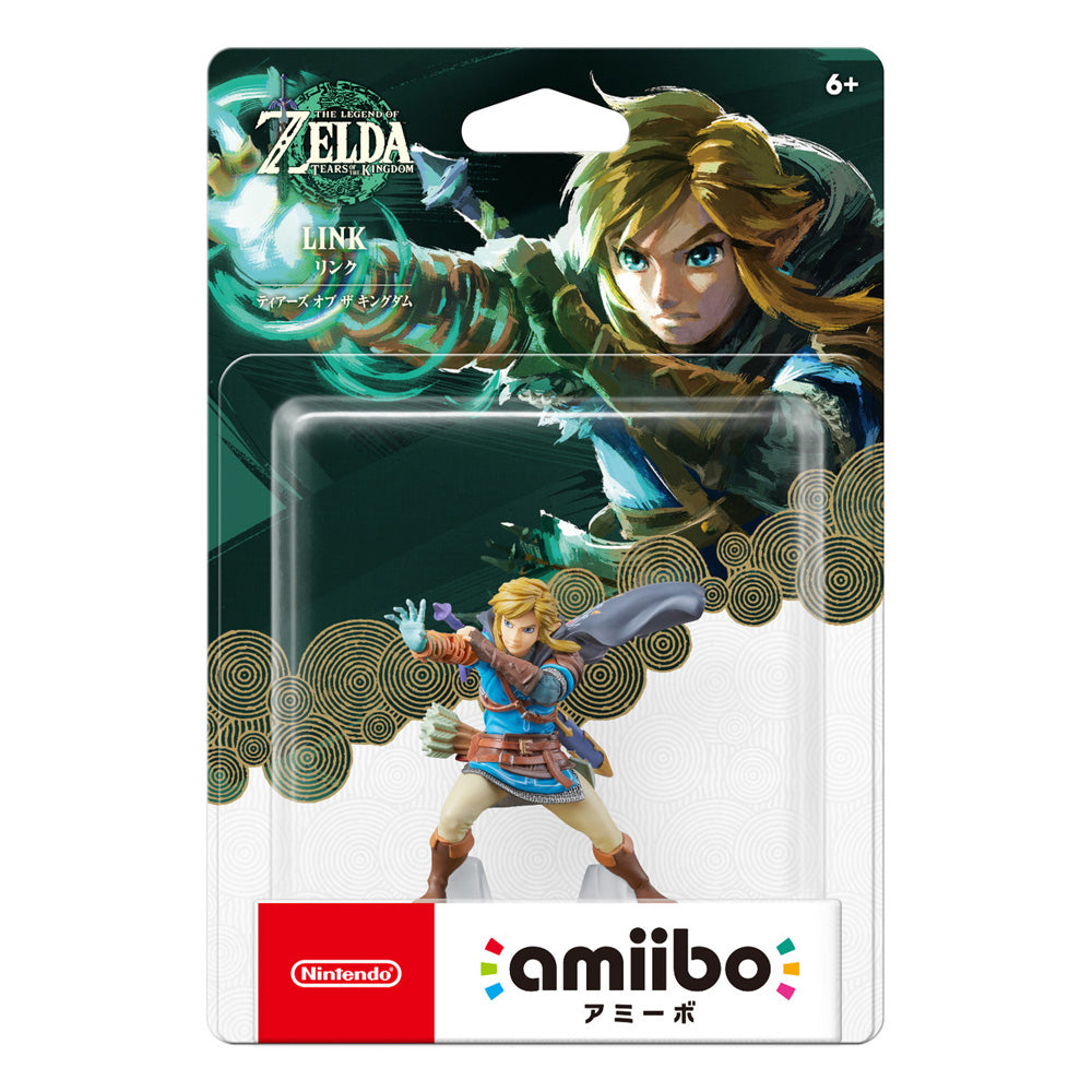 Accesorio - Amiibo - Zelda Tears of the Kingdom - Link