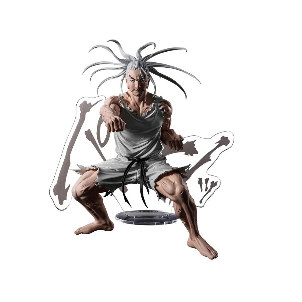 Bandai - Banpresto -Hunter X Hunter - Netero Hunting Archives