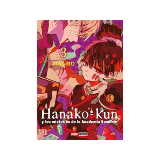 Manga - Hanako Kun y los misterios de la academia kamone - Tomo 3 - Panini España