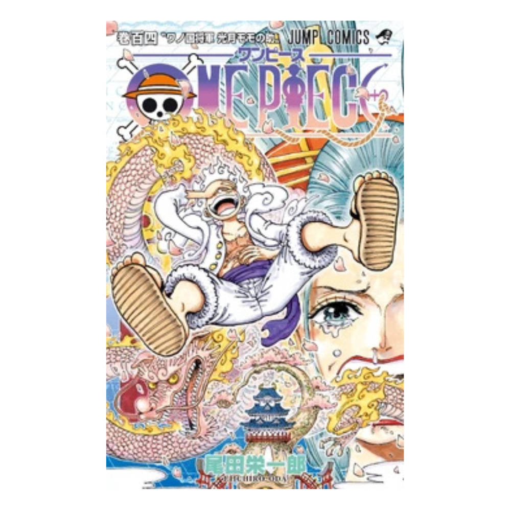 Manga - One Piece - Tomo 104 - Panini Mexico