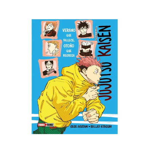 Libro - Jujutsu Kaisen Novela: Yuku Natsu To Kaeru Aki (Jujutsu Kaisen Verano) - Panini Mexico