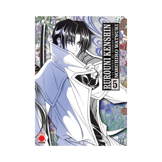 Manga - Rurouni Kenshin  - La Epopeya Del Guerrero Samurai  - Tomo 5 - Panini España