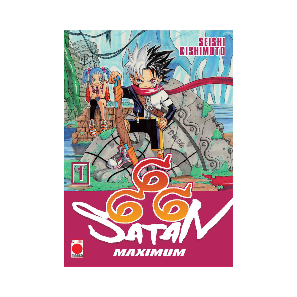 Manga - 666 Satan (Edicion Maximum) - Tomo 1 - Ivrea