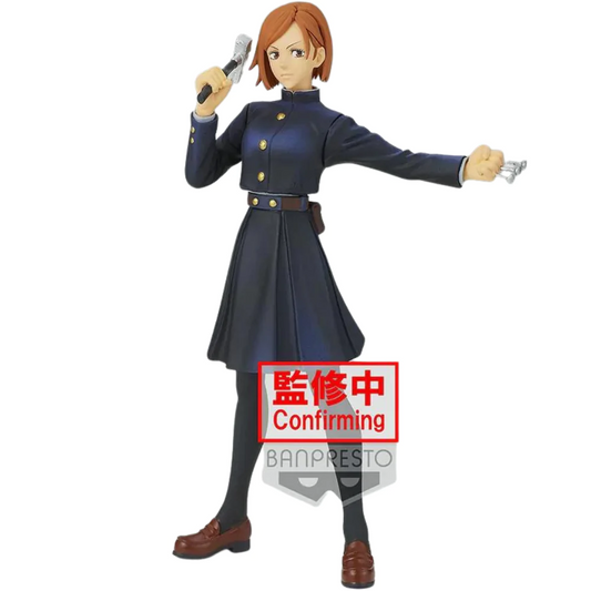 Banpresto - Jujutsu Kaisen The Movie Jukon no Kata. - Nobara Kugisaki