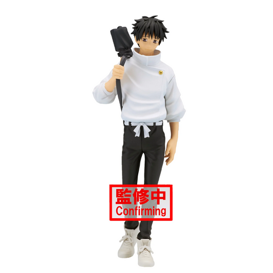 Banpresto - Jujutsu Kaisen The Movie Jukon no Kata. - Yuta Okkotsu
