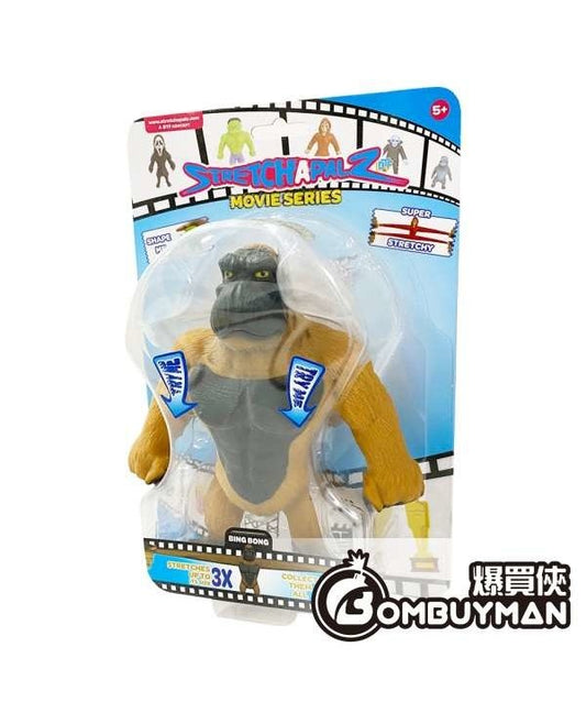 Juguete - Stretchapalz - Movie Series - 14cm