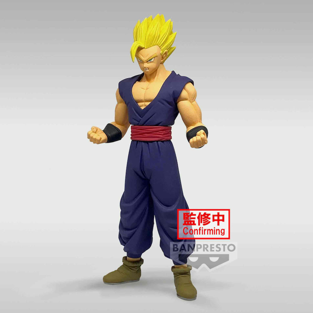 Bandai - Banpresto - Dragon Ball Super - Gohan