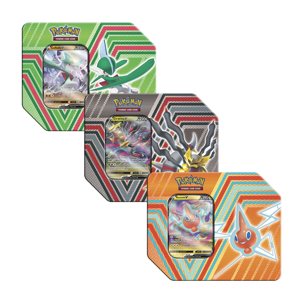 TCG Pokémon - Lata Potencial Oculto Gallade, Rotom o Giratina (Spanish)