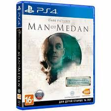 PS4 THE DARK PICTURES MAN OF MEDAN - NUEVO