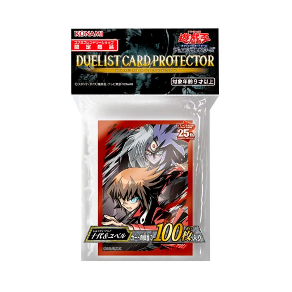 Accesorio TCG - YuGiOh Yubel & Jaden - 100 Sleeves Card - Tamaño Japones