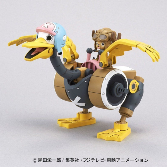 Bandai - Model kit  - 2 Chopper Robo Wing One Piece