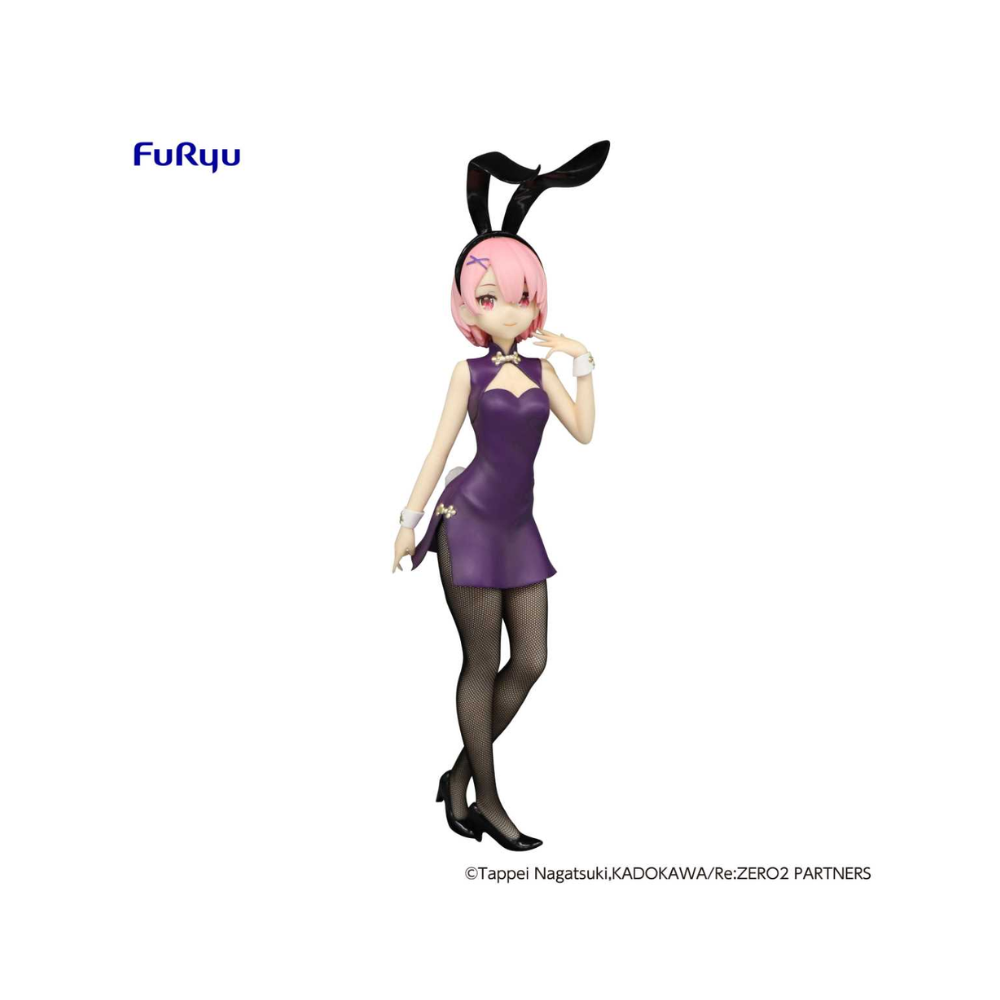 Furyu - Re Zero  - Bicute Bunnies- Ram China Antique