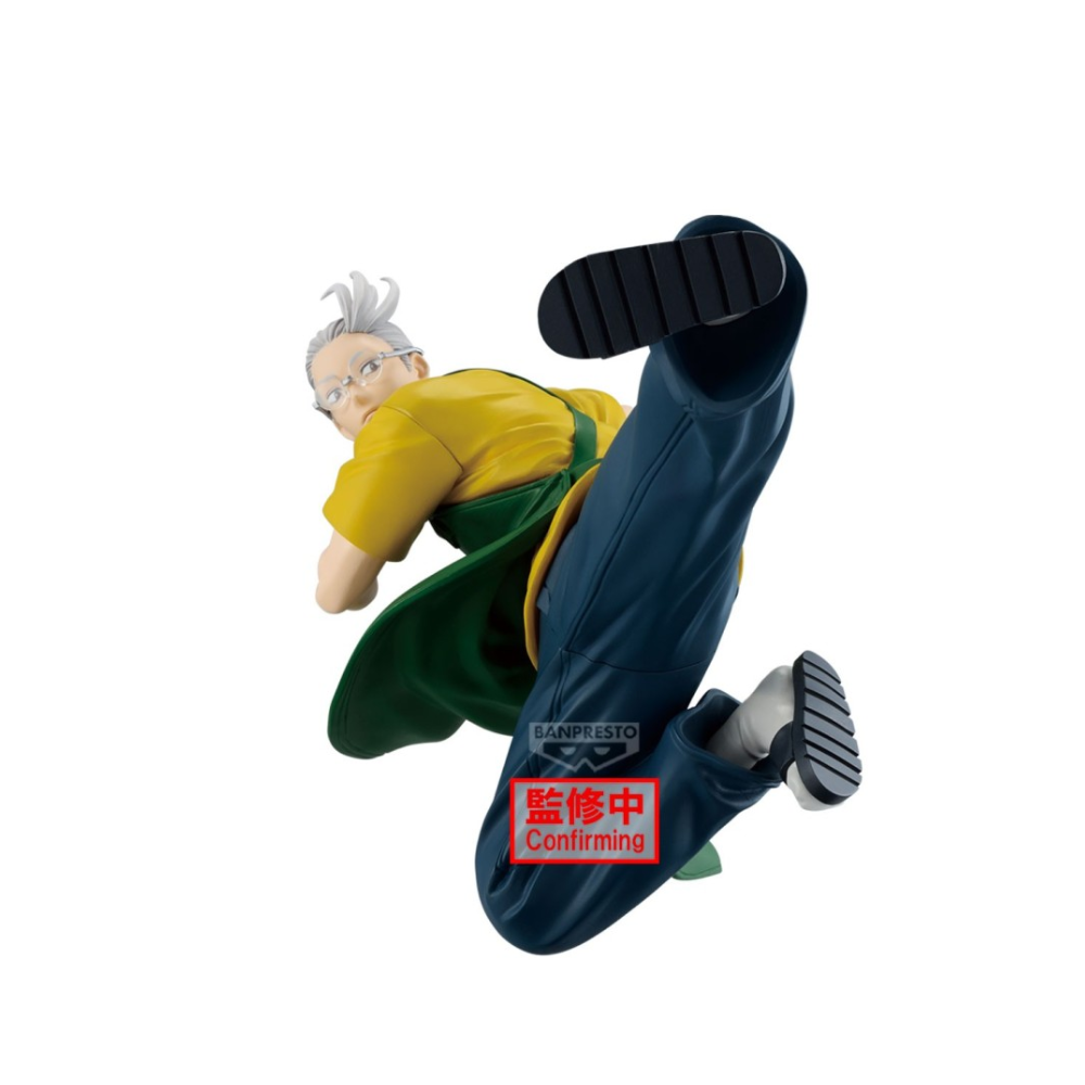Bandai - Banpresto - Vibration Stars: Sakamoto Days  - Taro
