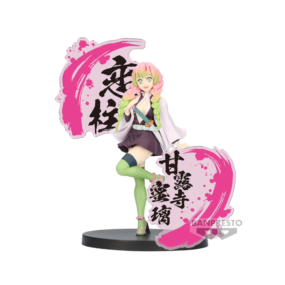 Bandai - Banpresto - Demon Slayer - EX Special Version - Mitsuri Kanroji