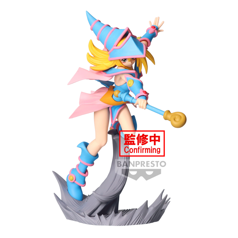 Bandai - Banpresto - Yu Gi Oh Senkozekkei Dark Magician Girl