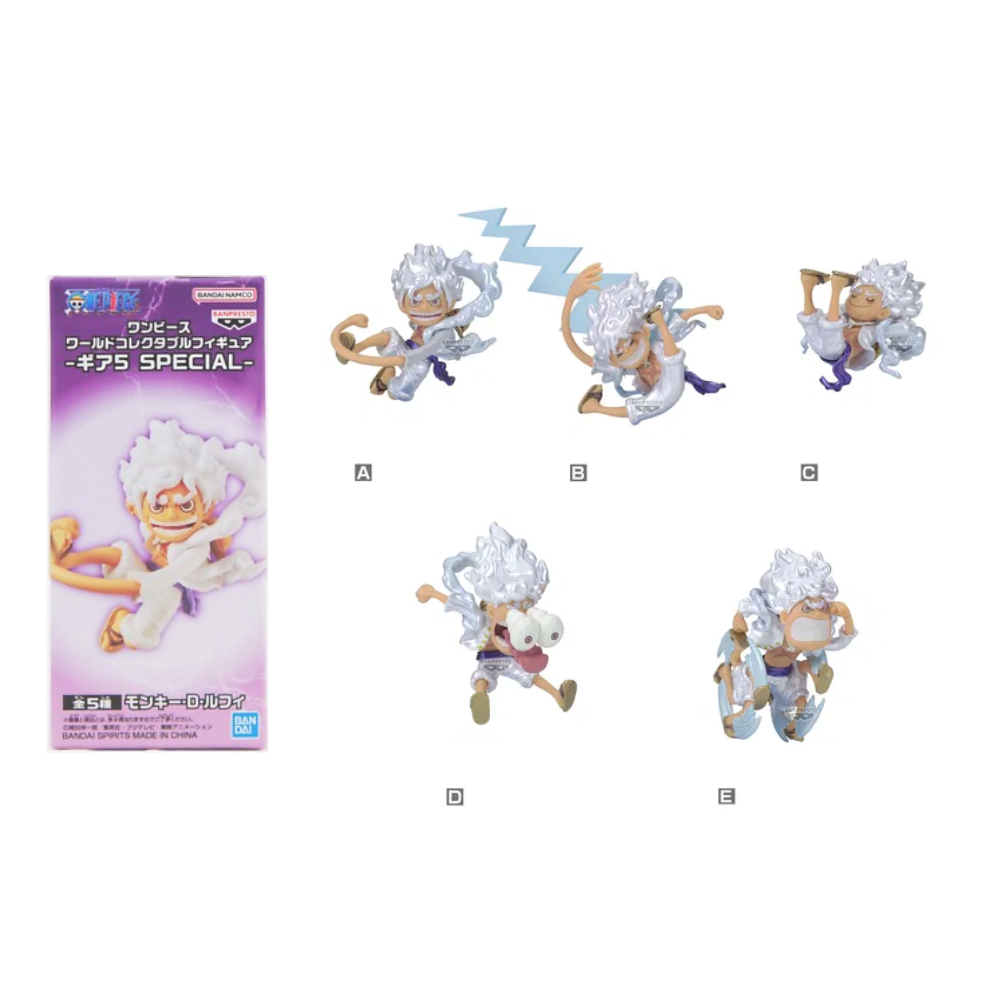 Bandai - Mini Banpresto - One Piece - Monkey D.  Luffy Gear 5