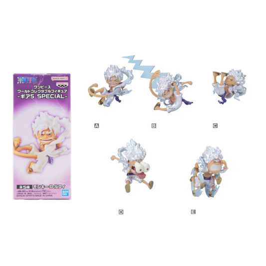 Bandai - Mini Banpresto - One Piece - Monkey D.  Luffy Gear 5