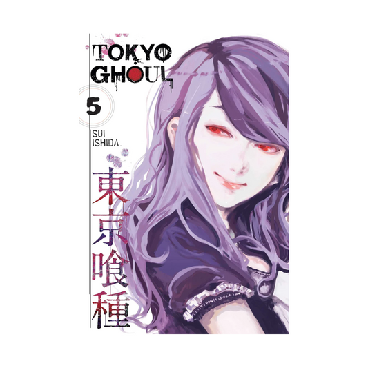 Manga  - Tokyo Ghoul - Tomo 5 -  Panini Mexico