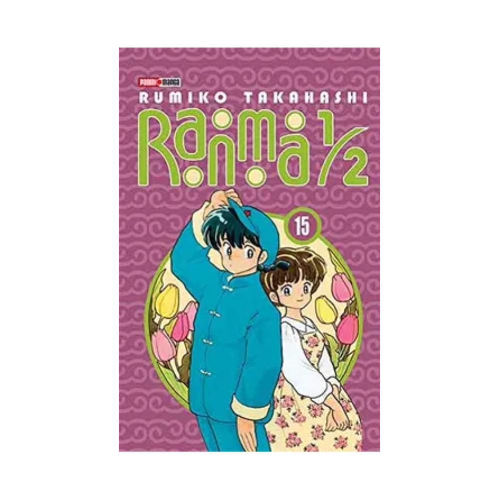 Manga  - Ranma ½ - Tomo 15 -  Panini Mexico