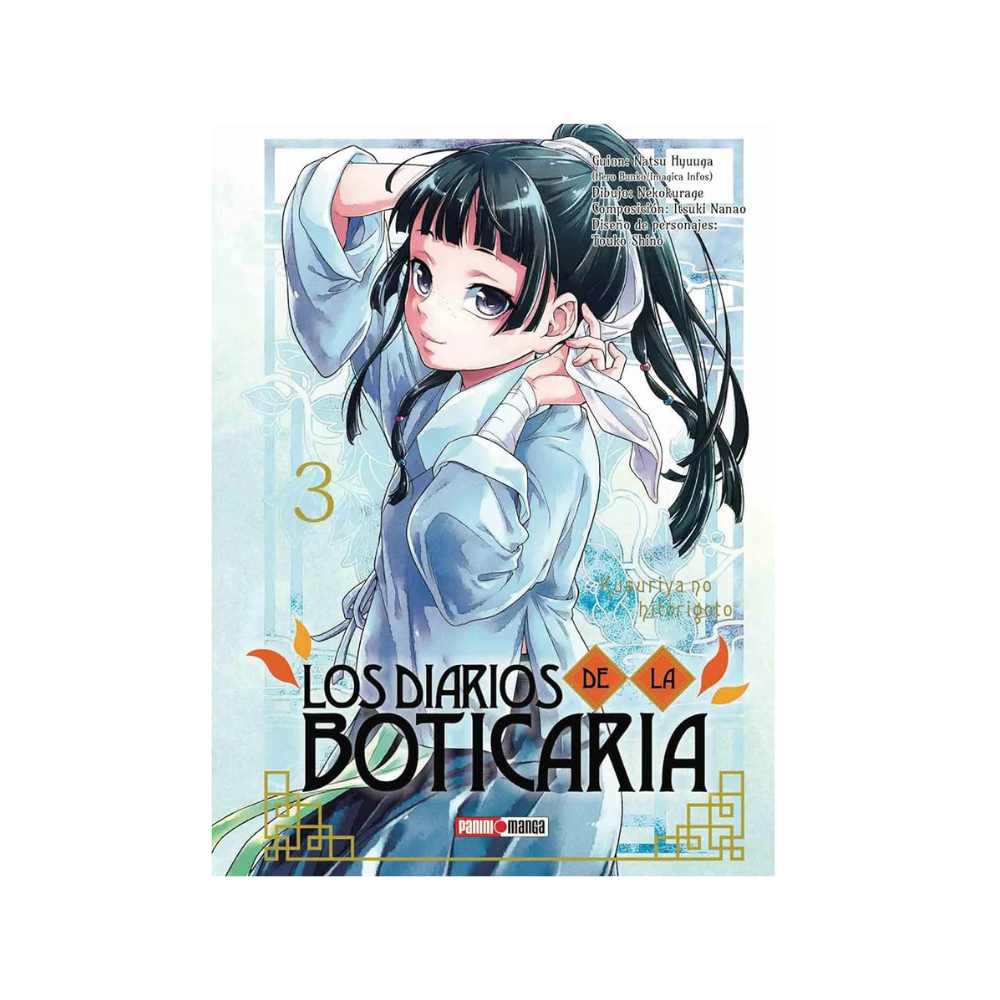 Manga  - Diarios de la Boticaria  - Tomo 3 -  Panini Mexico