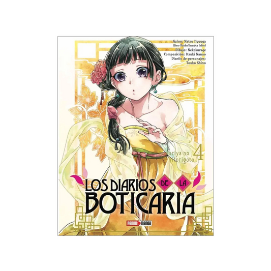 Manga  - Diarios de la Boticaria  - Tomo 4 -  Panini Mexico