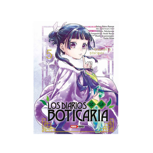 Manga  - Diarios de la Boticaria  - Tomo 5 -  Panini Mexico