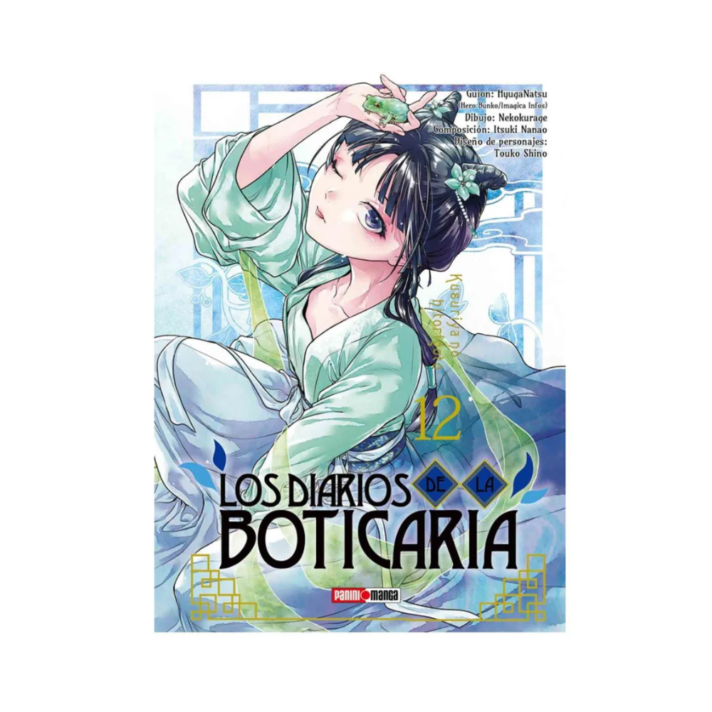 Manga  - Diarios de la Boticaria  - Tomo 12 -  Panini Mexico