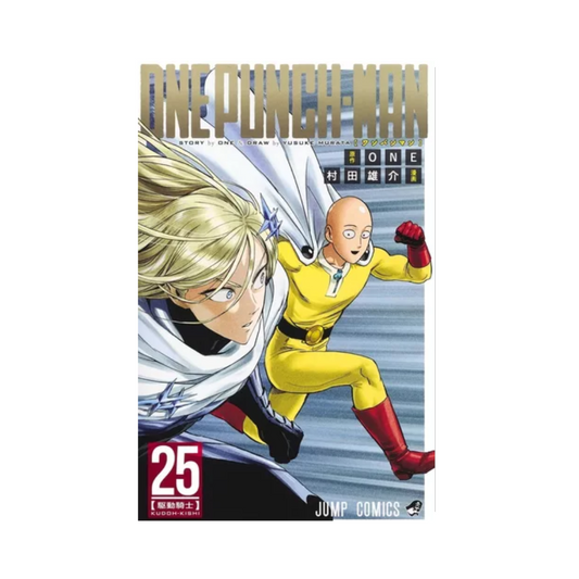 Manga  - One Punch Man - Tomo 25 -  Panini Mexico