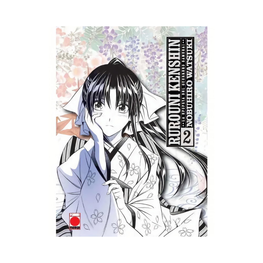 Manga - Rurouni Kenshin La Epopeya del Guerrero Samurai - Tomo 2 - Panini