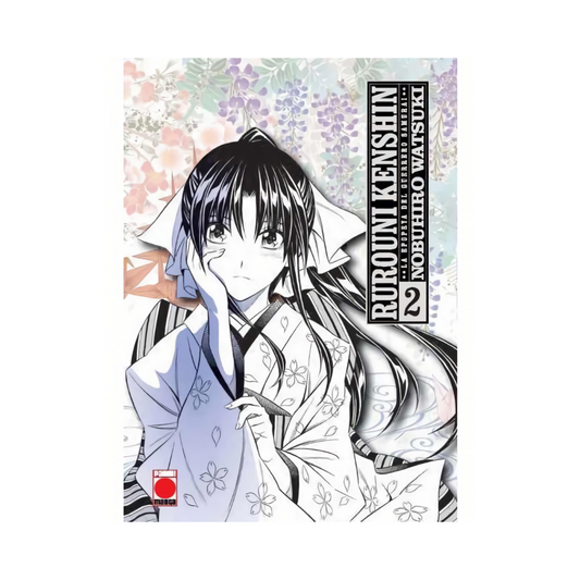 Manga - Rurouni Kenshin La Epopeya del Guerrero Samurai - Tomo 2 - Panini