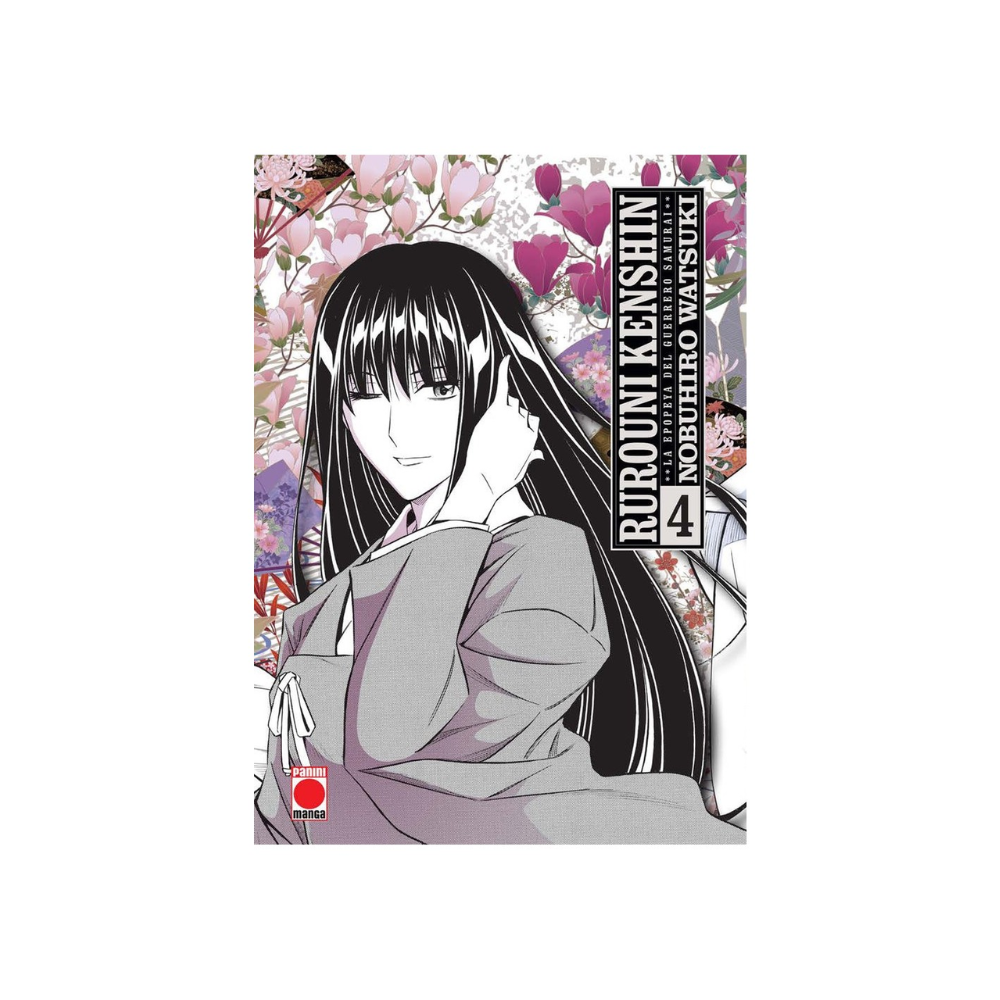 Manga - Rurouni Kenshin  - La Epopeya Del Guerrero Samurai  - Tomo 4 - Panini España