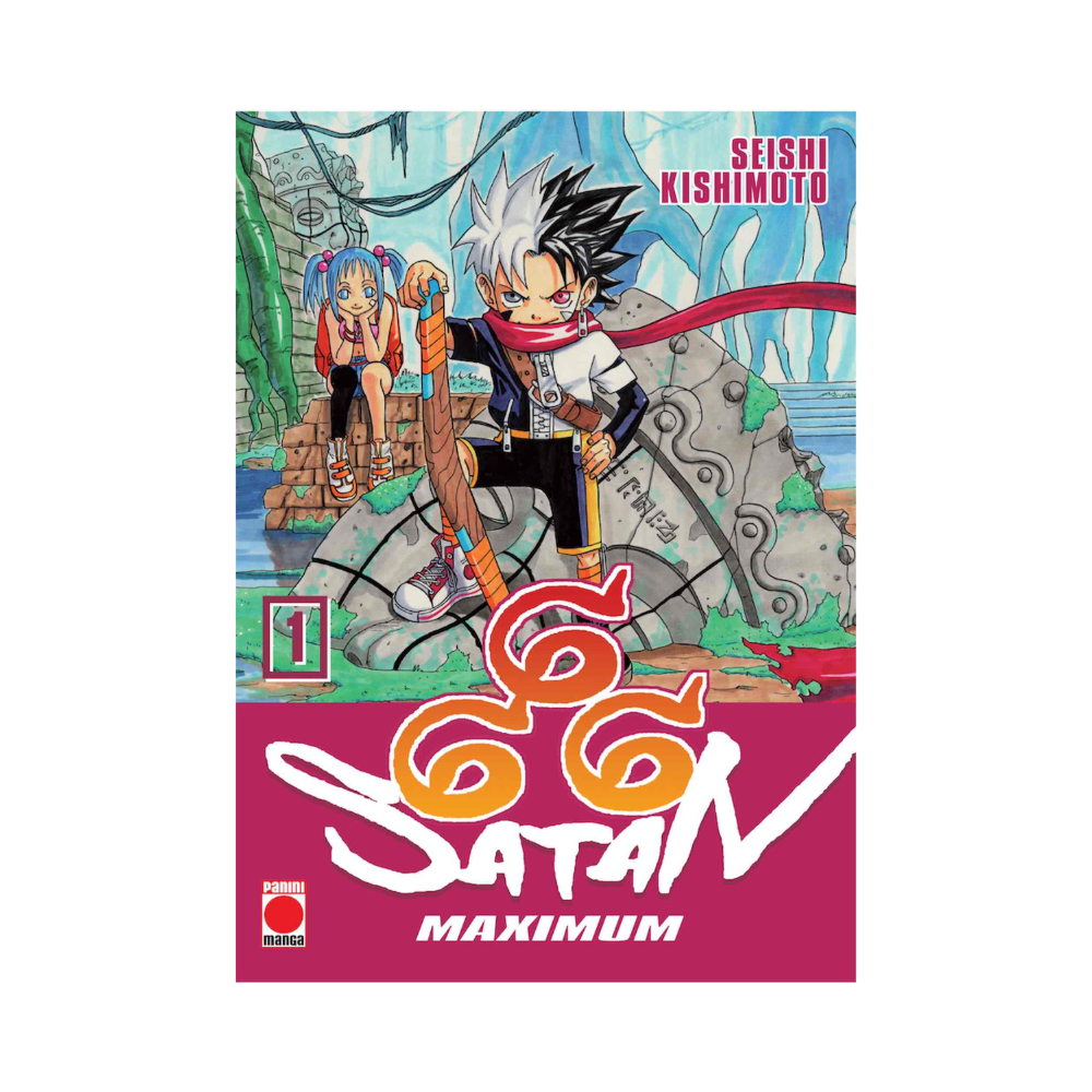 Manga  - 666 Satan (Edicion Maximum) - Tomo 1 - Ivrea