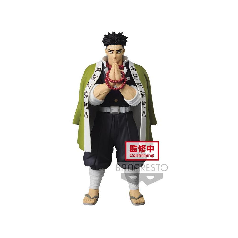 Banpresto - Kimetsu No Yaiba (Demon Slayer) Figure Vol 16. B - Gyomei Himejima