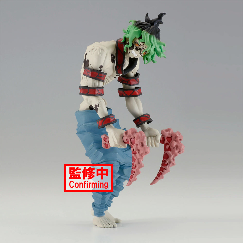 Banpresto - Kimetsu no Yaiba (Demonslayer) (B) - Gyutaro