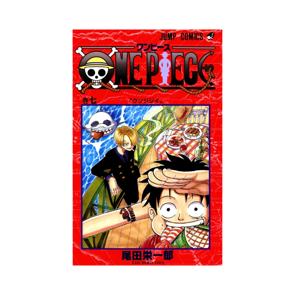 Manga  - One Piece - Tomo 7 -  Panini Mexico