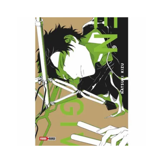 Manga   - Given - Tomo 7 -  Panini Mexico